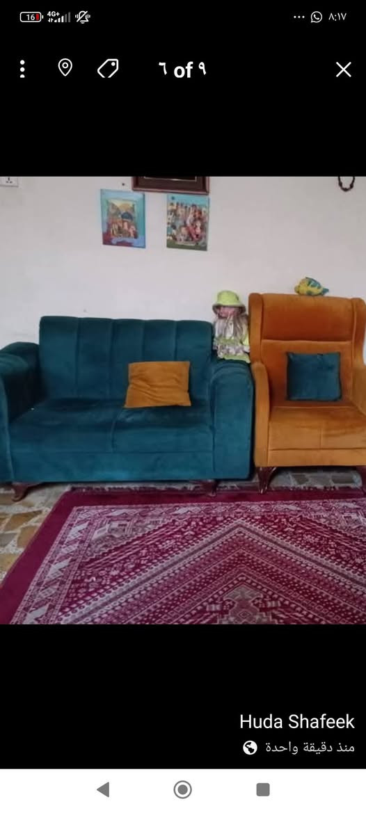 تخم تركي التواصل***********
