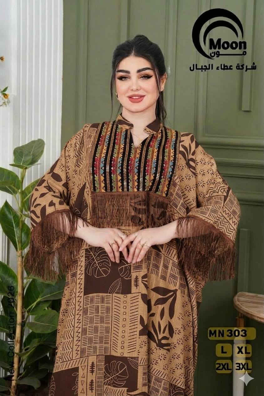 اي استفسار راسلو صفحة عالم الفهد


**إذا كنت صاحب هذا الإعلان وتريد حذفه لأي سبب، رجاءا أرسل رسالة إلى الدعم الفني**