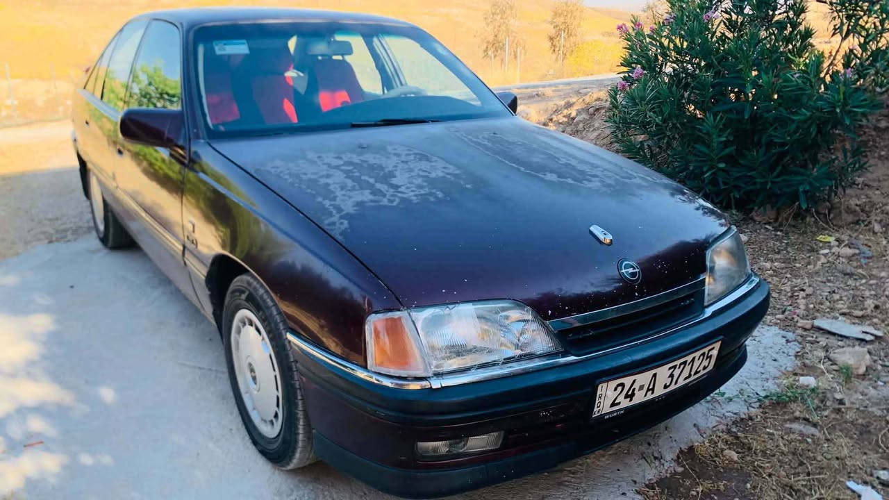 السلام عليكم (تحية الي اعضاء الكروب) 
اوبل اوميكا موديل 1991 
 رقم  دهوك جديد
السيارة باسمي 
سنوية 2031
مكينة وكير شرط 100% ضمان شرط 
طخم. تايات جديد 
غرفة نظيفة جديدة 
دوشمة جديدة 100% 
سيارة شرط التحويل والوكالة  
السعر 36 
رقم 📱 الهاتف ***********
سيارة جديدة. وحلوة. وكلها شرط Singapore
