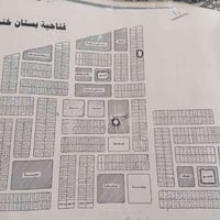 حي المهندسين • أولى • ٢٠٠م