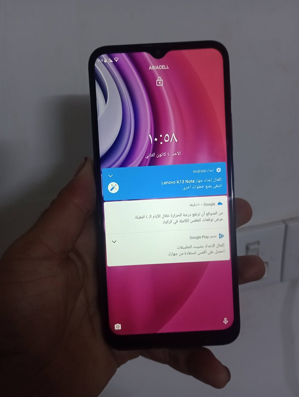 موبايل Lenovo k20 note نضيف ما بي اي عيب ذاكرة 128 
بصمة شرط شاحنة طايبسي للبيع سعر 50 الف قفل ما بي مجال 
***********
