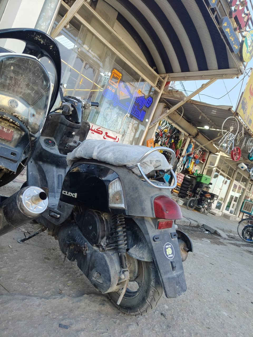 دراجه ماكس بوليس للبيع او مراوس السعر 650وبيها مجال
مكان نجف حي ميسان 
***********
