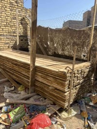 لوح • ٤مكعبات وربع • حله