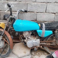 دراجه • ١٥٠ • بيه مجال