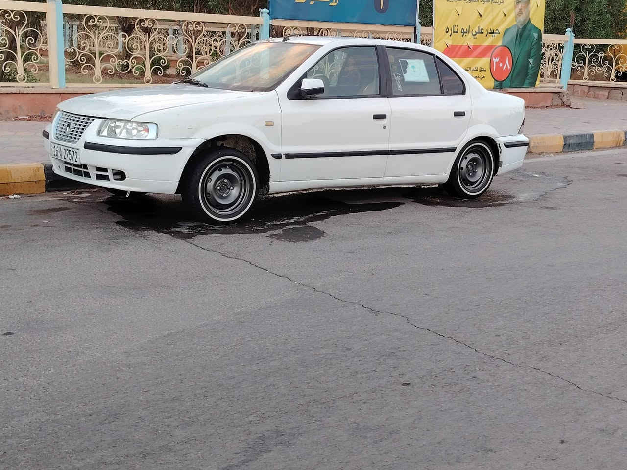 سمند 2010 رقم قادسيه دولي كير مكينه تخم تاير حداديه دوشمه عام سفاري شاشه تاب تبريد سياره جاهزه  السعر ٣٥ وبيه مجال ثاني يوم التحويل 
مكانه عزيزيه ***********
