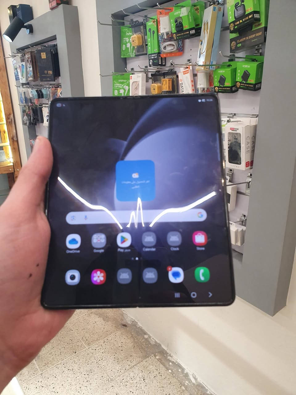 للبيع سامسونك
Galaxy Z fold 5 

الجهاز نظافة 90% 
الجهاز شغال كامل بدون مشاكل 
فقط الواي فاي يشتغل بس مايلقط شبكة يعني يبقى يبحث


**إذا كنت صاحب هذا الإعلان وتريد حذفه لأي سبب، رجاءا أرسل رسالة إلى الدعم الفني**