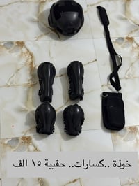 بالصور • سعر ثابت • توصيل لكل العراق