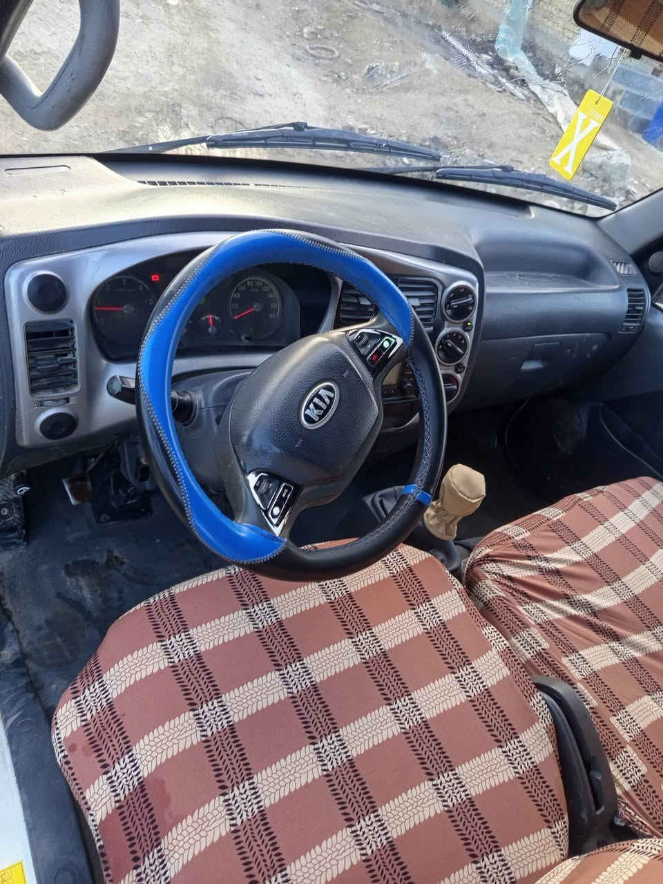 السلام عليكم ،،2014،،رقم ذي قار،سنويه،،29،،سياره مال جني خيرمن الله ،،مكاني ذي قار سوق الشيوخ،،السعر،83،وبيه مجال بسيط،ملاحضه،السياره ،بيه خدشات اوطخات،بسيطه،،***********
