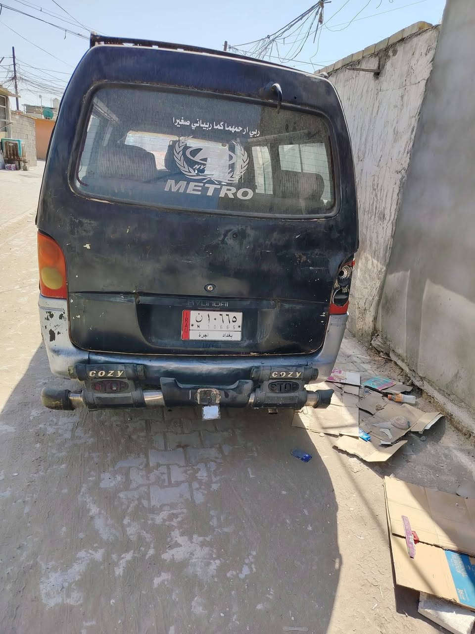 سلام عليكم مكلف بالنشر هونداي للبيع مكينه كاز السعر ب15هذا رقم راعيها خابر وينطيك تفاصيل ***********بغداد حي البتول
