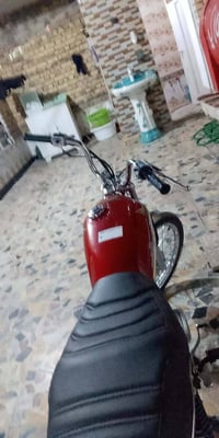 دراجه نامه تعمير البيع او مراوس عينه واليت دراجه صاره 13يوم مكفوله عام...