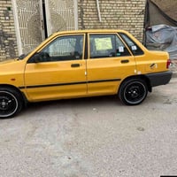 سايبا • ٢٠١٣ • فوول