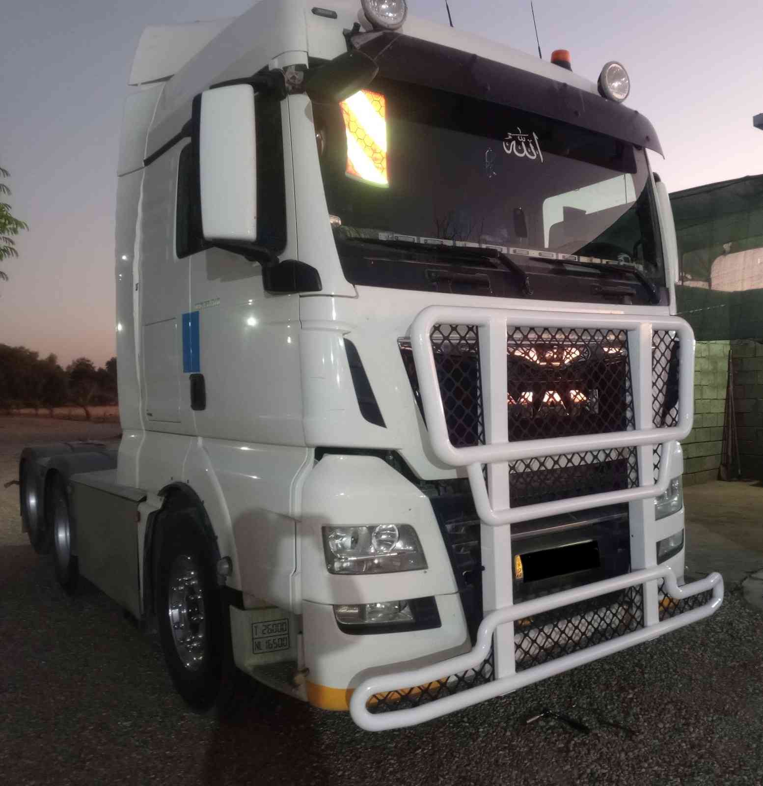 اسلام عليكم
هاي درع انواع اسوية البيع 
مكان كلار ***********
