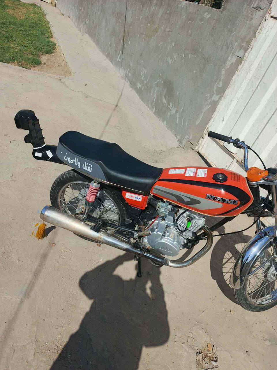 السلام عليكم دراجه البيع نامه امتياز مديل 2023اوراق الدراجه فول حلوه المكان بابل القاسم السعر 450وبيه مجال


**إذا كنت صاحب هذا الإعلان وتريد حذفه لأي سبب، رجاءا أرسل رسالة إلى الدعم الفني**