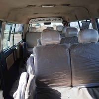 رقم بغداد • بعقوبة • تحويل ثاني يوم