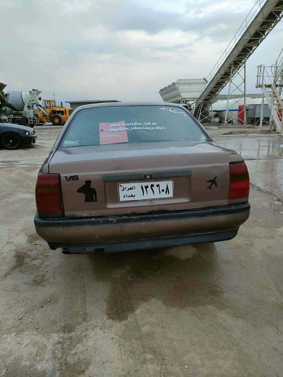 سەرتابەناوی خوای گەورە
ئۆپڵ ئۆمیگا بۆ فرۆشتن مەکینە 20گێر عادی ئارم پلەستیک سلێمانی هەمو گیانی بەشەرت هەفتەیەکە مەکینەی تازەی بۆ بەسراوە لایت فڵچە گەرمی هەمو ئیشەکا هیچ موشکیلەیەکی نیە گشت گیانی ئیشە کا هەتابڵێی بەقوەتە بەنزین زۆرکەم ئە خوا سعری14گەڵەو مامەڵە گۆرینەوەش دەکەم لاسە ر دڵ گرتن ***********واتس ئاپ
