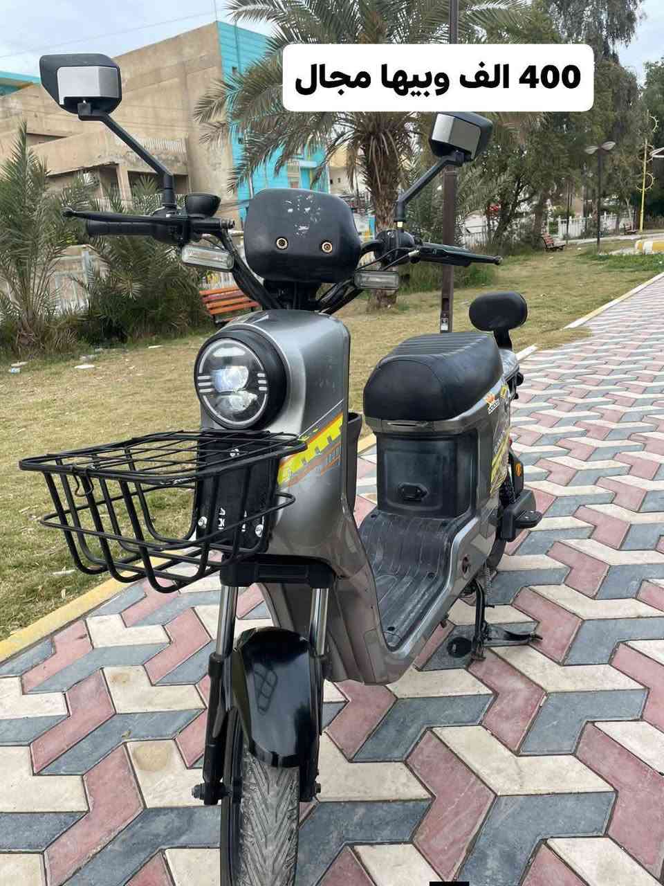 دراجات كهربائية للبيع الاسعار مذكوره بالصور للتواصل ***********
