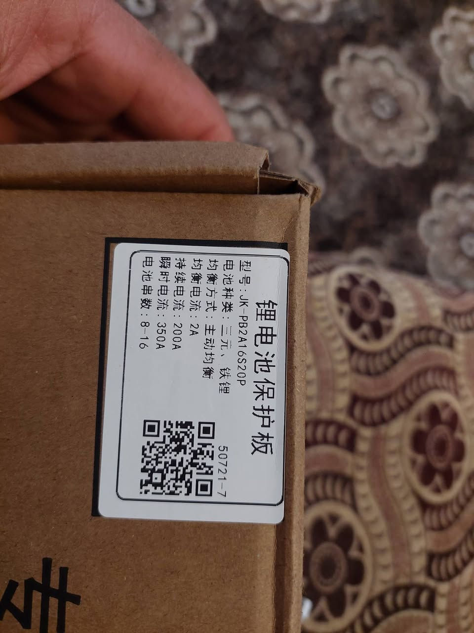 متوفرJk BMS PB2A16S20P v19
قطعة واحدة فقط مع شاشة لمس فيرجن جديد لمس كبيره مع كافة الكيبلات السعر ١٧٥


**إذا كنت صاحب هذا الإعلان وتريد حذفه لأي سبب، رجاءا أرسل رسالة إلى الدعم الفني**