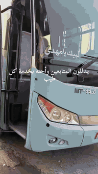 سلام عليكم متوفر كشنات هواء مكاني كربلاء حي الصناعي   ***********
***********
