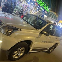 برادو • ٢٠٠٨ • كفاله عامه