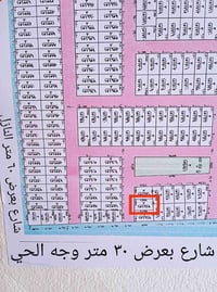 بالسجناء • ٢٣١م • باسمي تمليك