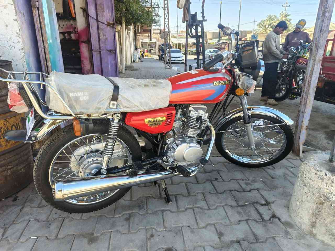 نامه كله 2026 تعمير كلك

*********** رميثة
