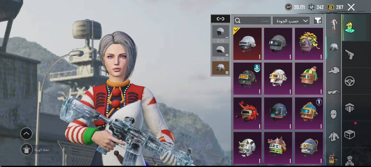 مكاني( العراق) ديالى  سعرة 40 قفل
الي يريد يشتري يضيفني 

طبعا اني عندي كروب اعرض بي حسابات بي 81 الف بس هل حساب شخصي عرضتة ب اكثر من كروب 
الحساب مستوى79
مستوى المجموعة 59
بدلة الغازي 
خوذة مثك 
امفور ضرر 
ايكي امجي امسفن m24 يوامبي كلهن  كل مسج 
الباقي اساسي 
ربطة فقط فيسبوك


**إذا كنت صاحب هذا الإعلان وتريد حذفه لأي سبب، رجاءا أرسل رسالة إلى الدعم الفني**