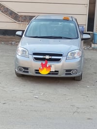 شيفروليه افيو • بابل • مصبوغه