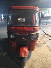 تكتك للبيع 2018 شهر 7 اوراق المصطفى تكتك خير من الله مكينه حلوه لاتنقي...