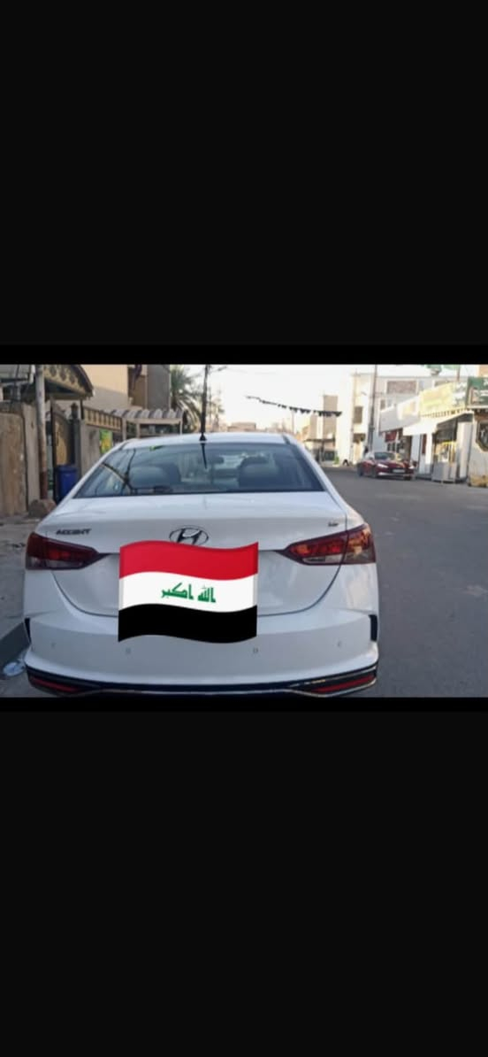أكست ٢٠٢٣ خليجيه فول موصفات مكفوله السياره ماشيه ٥١ جاهزه السعر ١٤٧  مكان بغداد الزعفرانيه الاستفسار ***********
