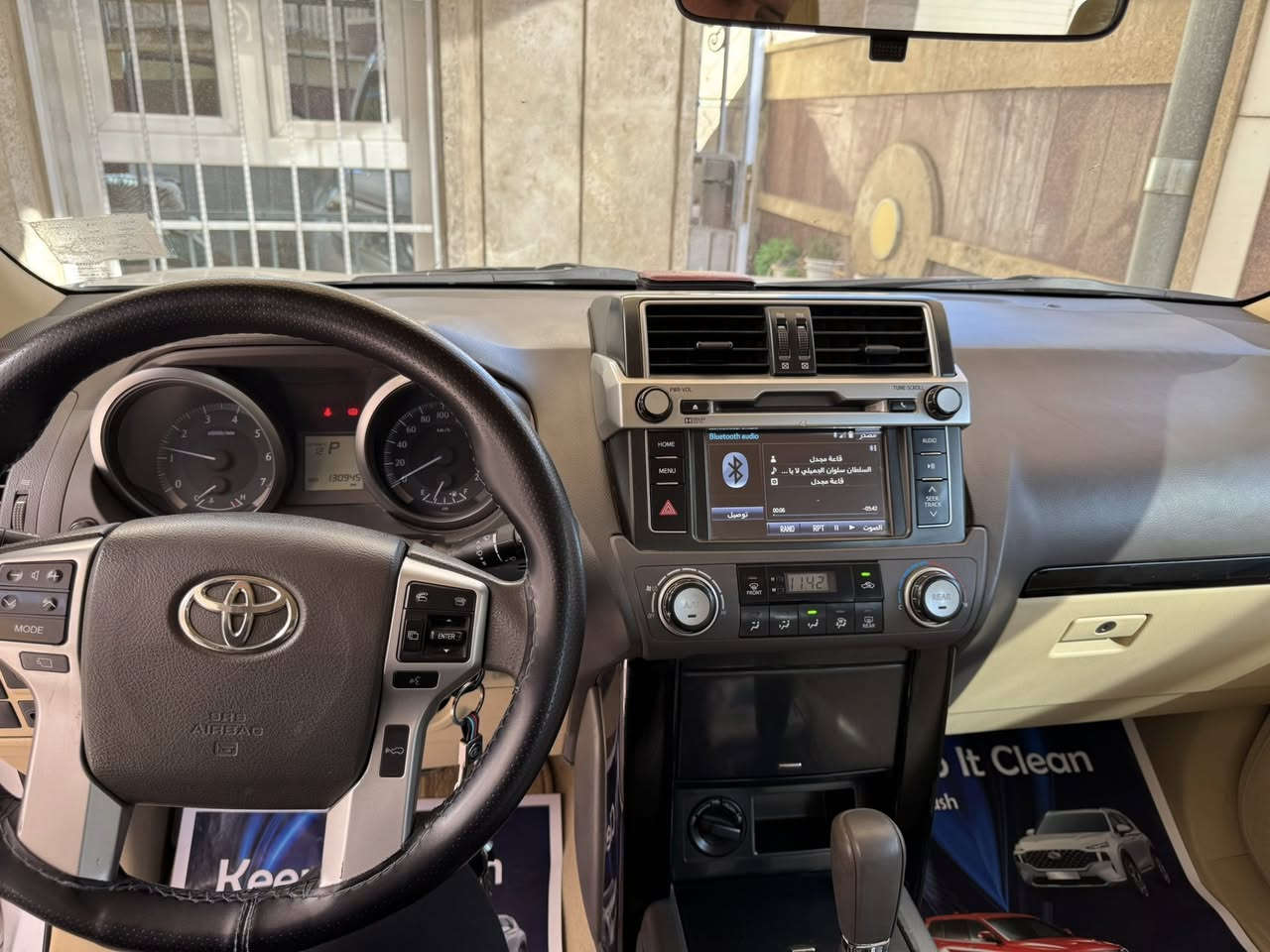 السلام عليكم برادو 2016 للبيع السعر 23400$
4سلندر 4 ويل حساس امامي خلي كامره لايت زنون 7 راكب السياره جيديه ماشيه 130000 KM بيها صبغ قتعتين بدون ضربه او فتح للاتصال ***********
