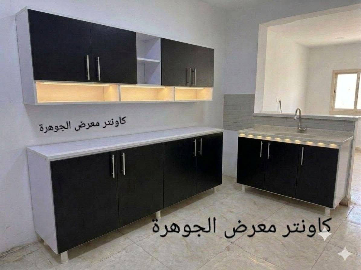 تخفيضات ⭐تفليش الاسعار ⭐✨((٣٥٠))🔥🔥🔥فقط كاونتر ✨خشب  مقاوم ⭐٣قطع ارضي وملحق مع سنك مرمر ⭐🔥🔥أ🔥🔥🔥 🔥🔥🔥🔥🔥🔥⭐ الحك العرض 🔥🔥🔥🔥 متوفر توصيل كافه⭐ 🔥⭐⭐ محافظات⭐ 🚙🚗🚗🚗🚙🔥🔥⭐⭐⭐⭐⭐🔥⭐⭐⭐⭐⭐⭐⭐⭐⭐⭐⭐⭐⭐⭐🔥


**إذا كنت صاحب هذا الإعلان وتريد حذفه لأي سبب، رجاءا أرسل رسالة إلى الدعم الفني**