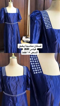 فساتين • شي إن • قياسات خاصة