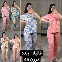 موديلات • حجز • تلغرام