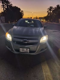 ماليبو • ٢٠١٣ • صبغ