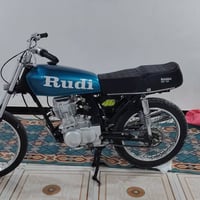 نامه • نضيفه • ناصرية