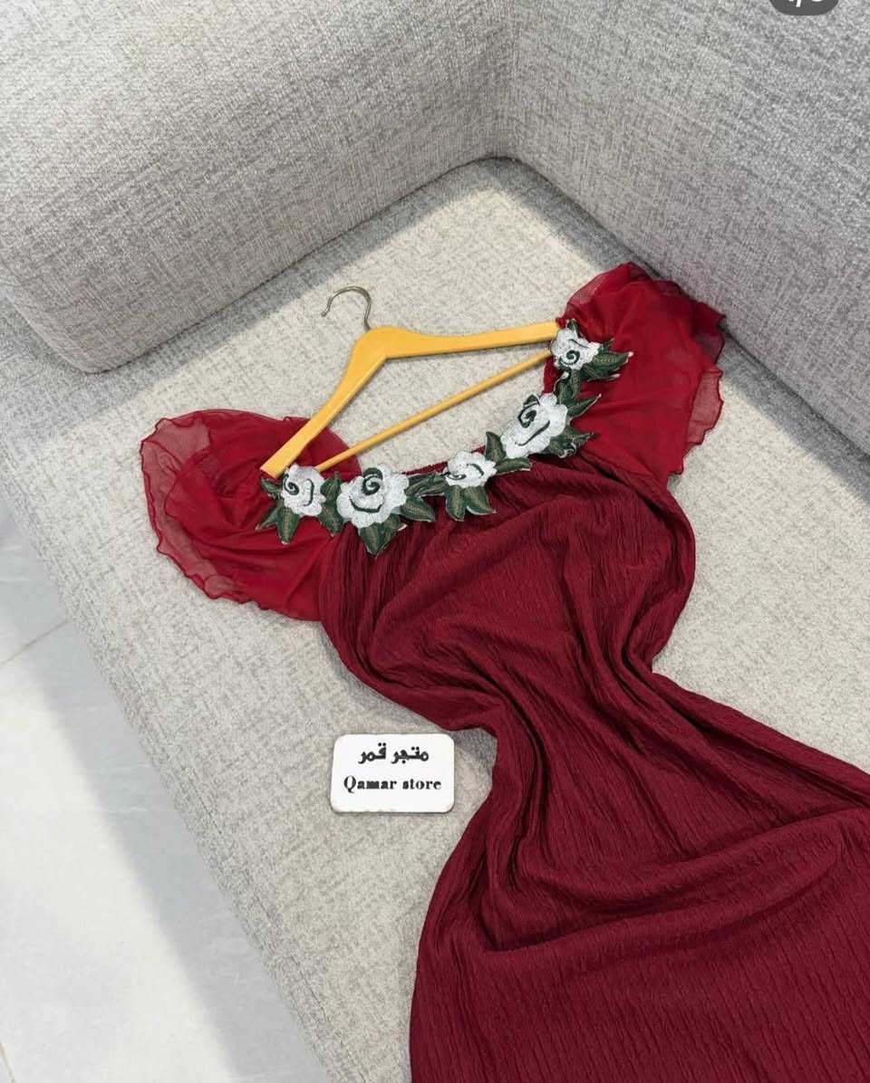 جمله فقط
اصحاب كميات خصم مرتب 
 https://t.me/sosa2001ra


**إذا كنت صاحب هذا الإعلان وتريد حذفه لأي سبب، رجاءا أرسل رسالة إلى الدعم الفني**