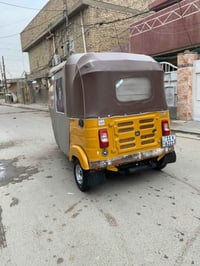 تكتك 2020شهر10لا ضربه ولا صبغ مكفوله من التنقيص والتبخير رقم بغداد انك...