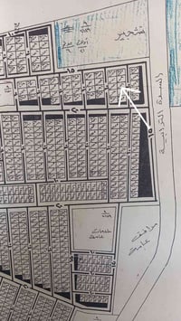 للبيع ١٢٥ متر طابو ملك صرف ضمن قطع موضفي الامانة بغداد الزعفرانية واجه...