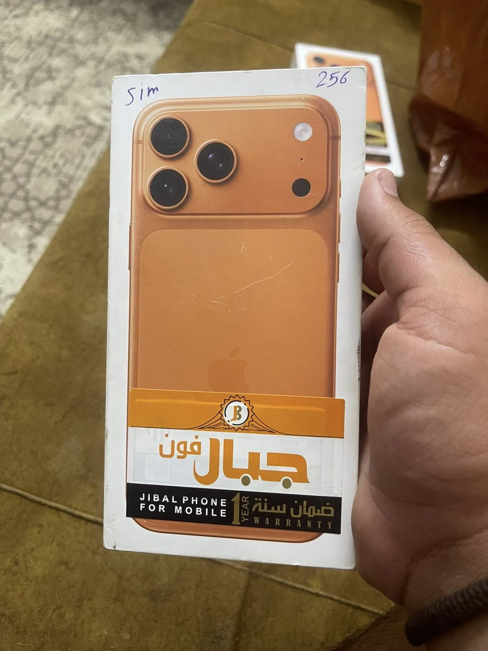 17 برو ماكس
مامشتغل جديد انته تفتحه بيدك واحد اي سيم واحد  شريحه عربي. للستفسار *********** للستفسار
