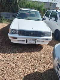 هارتوب موديل 91 رقم نجف مكينه وكير مكفوله حداديه نص ونص مكفوله من الكل...