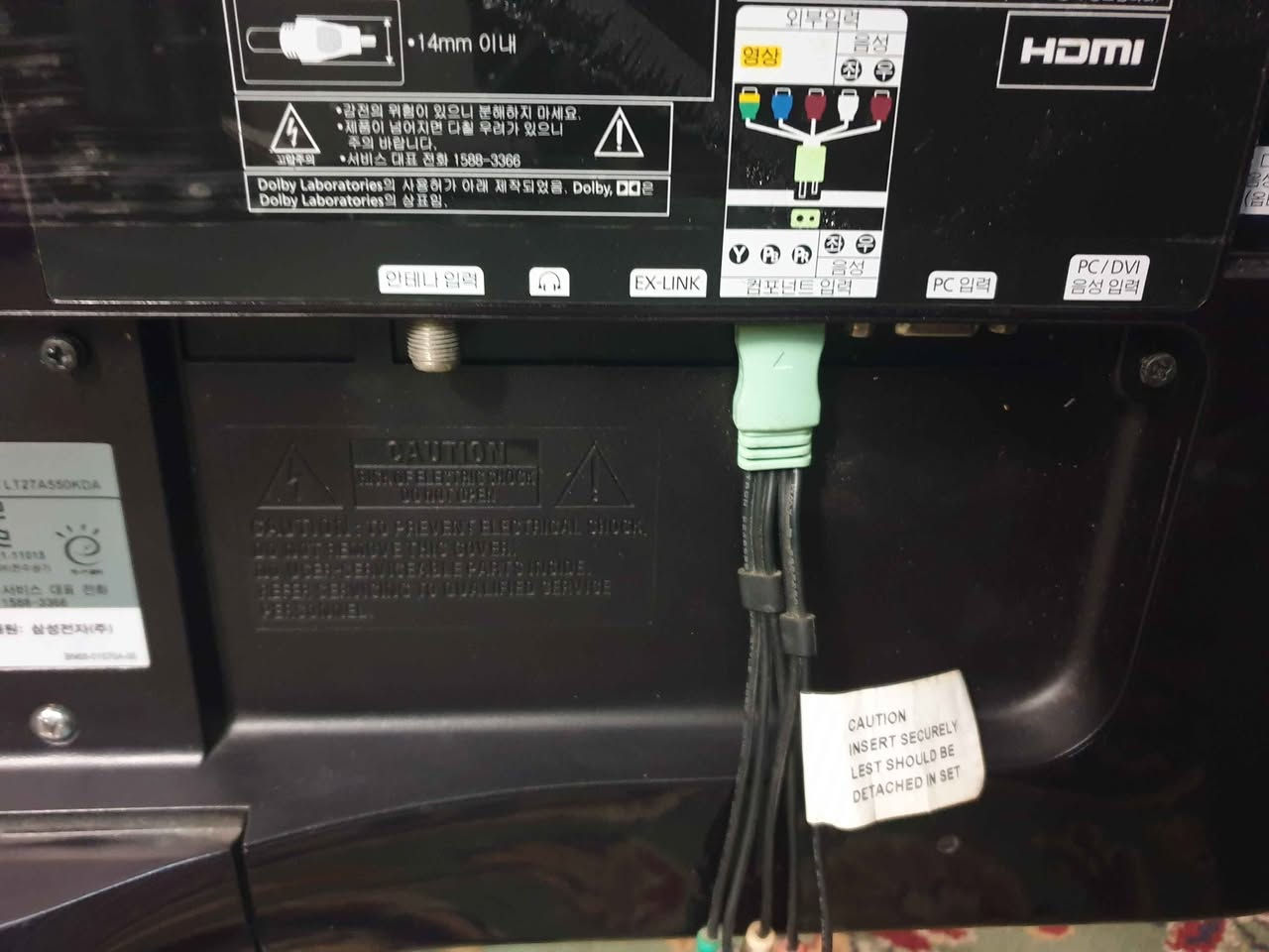 شاشة اصلية صنع كوري ..حجم 27..تربط على كل الأجهزة..بيها دبل HD.. USB..VGA. AUX 
كهرباء مباشر 
بدون نت ...وياها جهاز هدية يحولها سمارت 
شاشة من كوريا استيراد خاص ..استعمال قليل 
السعر100الف ومجال للشراي 
المكان بغداد كرادة 
لا يتوفر توصيل نعتذر بغداد, العراق


**إذا كنت صاحب هذا الإعلان وتريد حذفه لأي سبب، رجاءا أرسل رسالة إلى الدعم الفني**