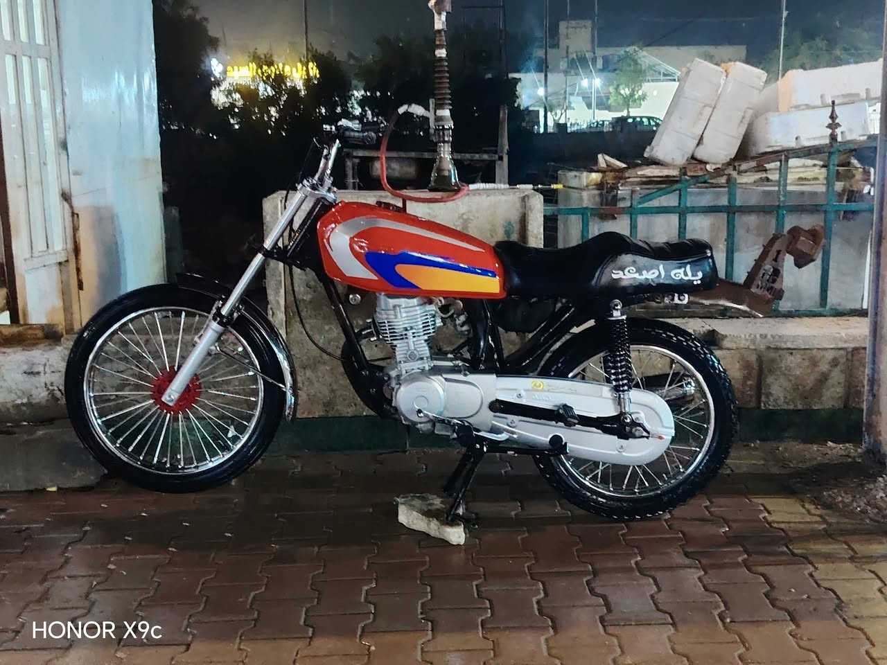 سلام عليكم شباب دراجه البيع اوراق اسكنر تعمير خمسه وعشرين كله اصلي سعره 700قفل ***********دوانيه قضاه الشاميه
