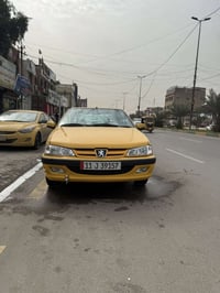 بارص 2015 رقم بغداد نكليزي تحويل ثاني يوم مصفره هيئه وغرمات بيهه صبغ ب...