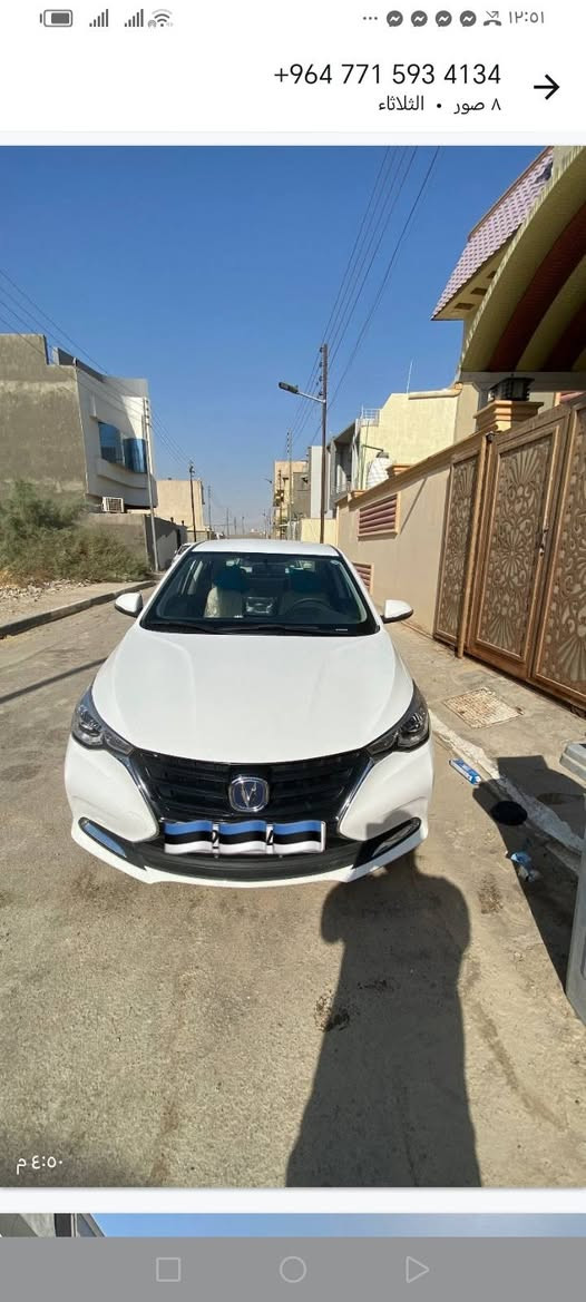 شانجان 2024 كفاله عامه ماشيه 16 كم زيرو رقم دولي محرك ١٥٠٠ السعر 110 العنوان المطيحه مناوي لجم شارع المطحنه رقم النقال *********** للبيع او المراوس
