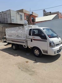 Kia 2700 2021 07502972670