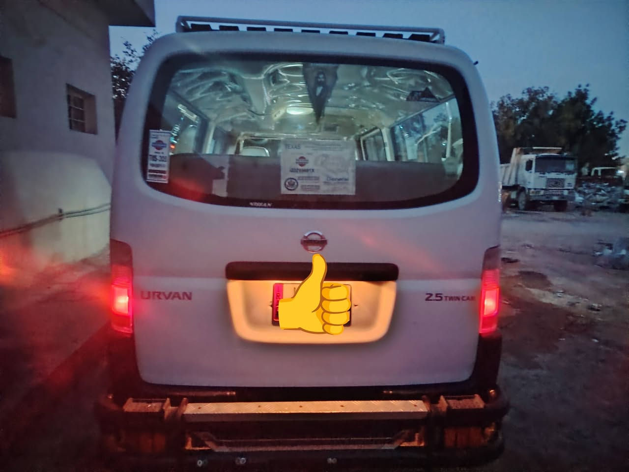 السلام عليكم
نيسان يورفان موديل 2012
السياره كفاله عامه. 
بأسمي مداور ثاني يوم
مصفره هيئه وغرامات رقم كربلاء،السعر 165 وبيها مجال 
***********
