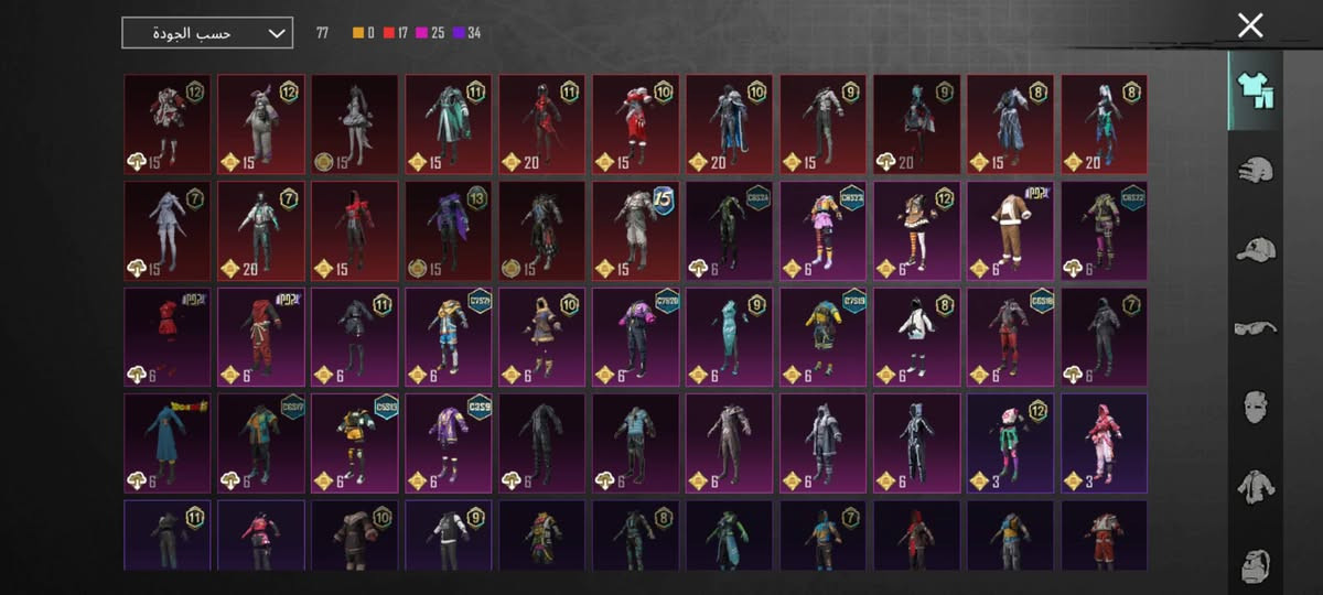 حساب للبيع وجه لوجه مكان موصل
ادفع سعر عجبني ابيعك 
للتواصل خاص


**إذا كنت صاحب هذا الإعلان وتريد حذفه لأي سبب، رجاءا أرسل رسالة إلى الدعم الفني**