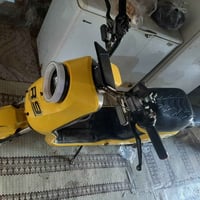 دراجة شحن • R9 • شغاله