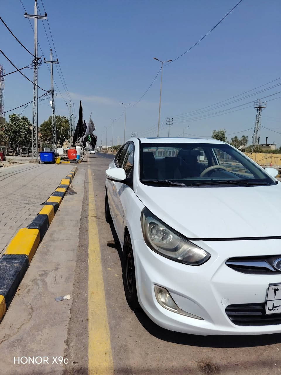 اكسنت خليجي أربيل٢٠١٣ فول مواصفات مكينة كير تبريد ثلج كفالة عامةغير متواجد ع الفيس السعر ٩٢$
***********
