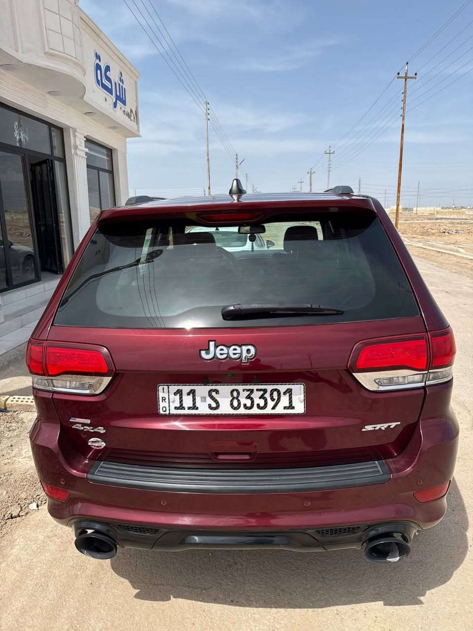 السلام عليكم
Jeep 2020
محرك 3600
حادثه جاملغ عكس السايق بدون ايرباك  
وا امبدل بنيد للجماليه فقط 
مشروع وطني 
بيه نظام eco وا سبورت وا بيه حساسات خلفيه 
كير وا المحرك ممفتوح  وا التبريد بارد 
رايده اب 200 وا بيه مجال 
مكان السياره الكراده

رقمي ***********
